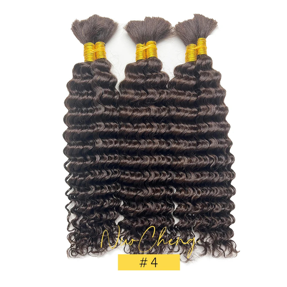 Chocolate Brown Remy Human Hair Bulk for Boho Braids | Deep Wave Braiding Hair