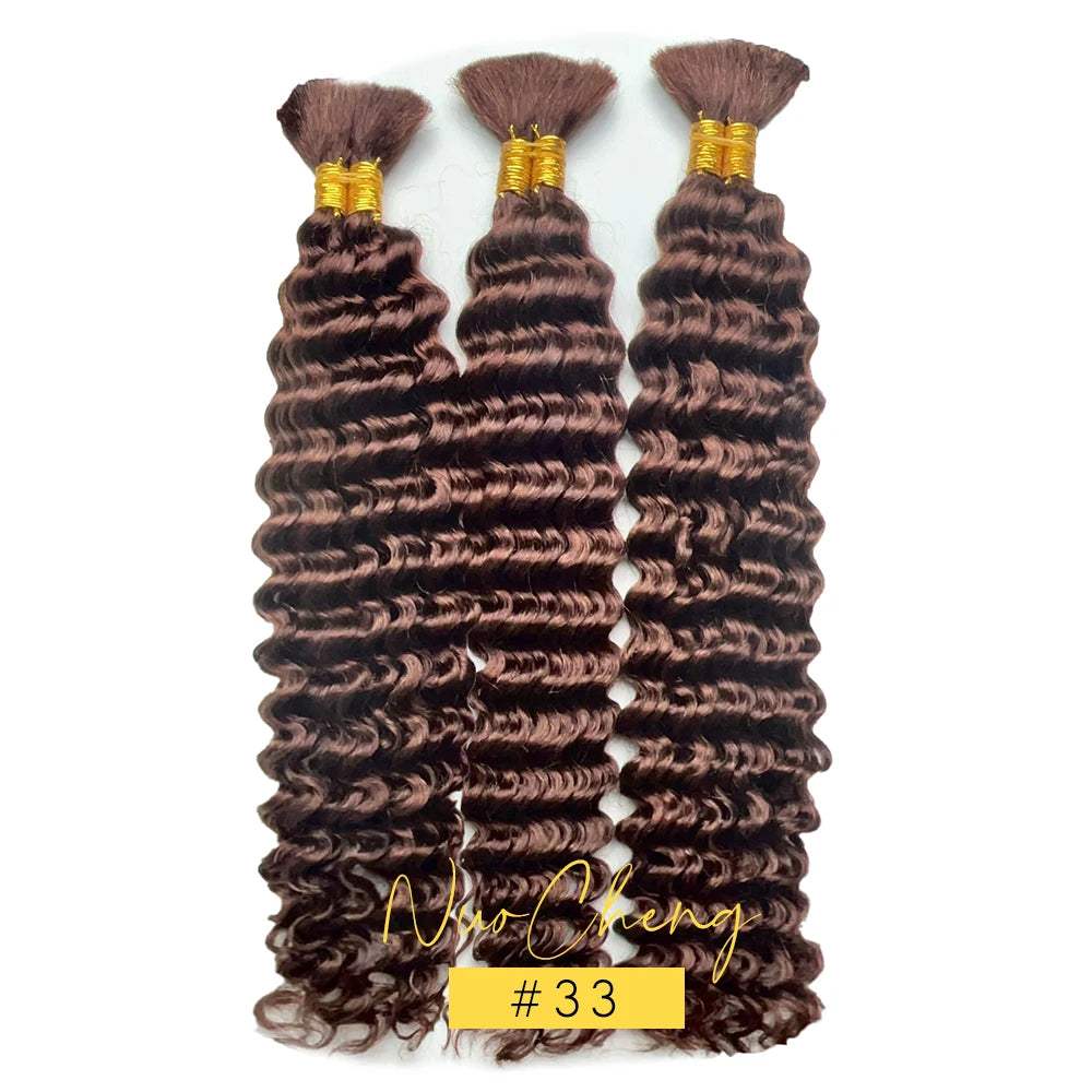 Chocolate Brown Remy Human Hair Bulk for Boho Braids | Deep Wave Braiding Hair