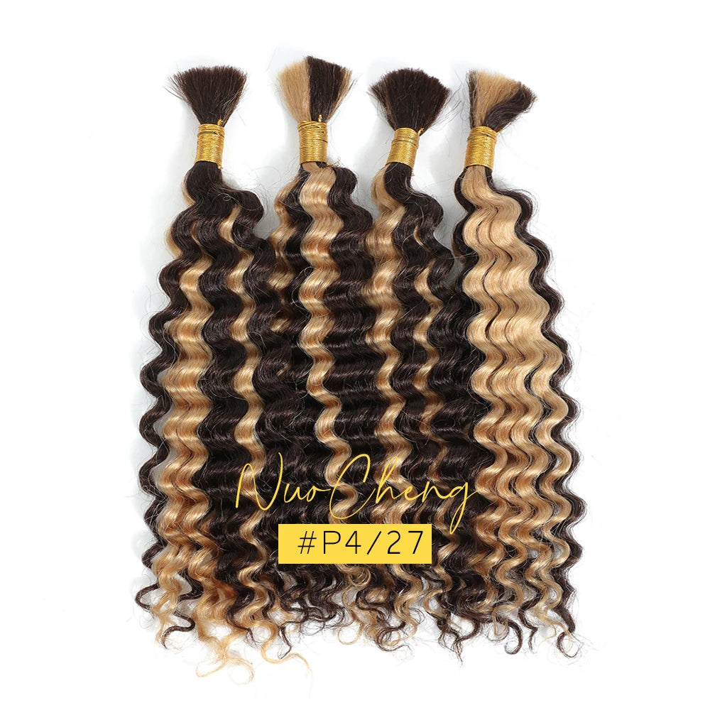 Chocolate Brown Remy Human Hair Bulk for Boho Braids | Deep Wave Braiding Hair