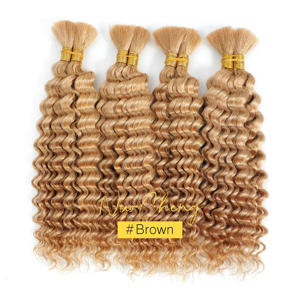 Chocolate Brown Remy Human Hair Bulk for Boho Braids | Deep Wave Braiding Hair
