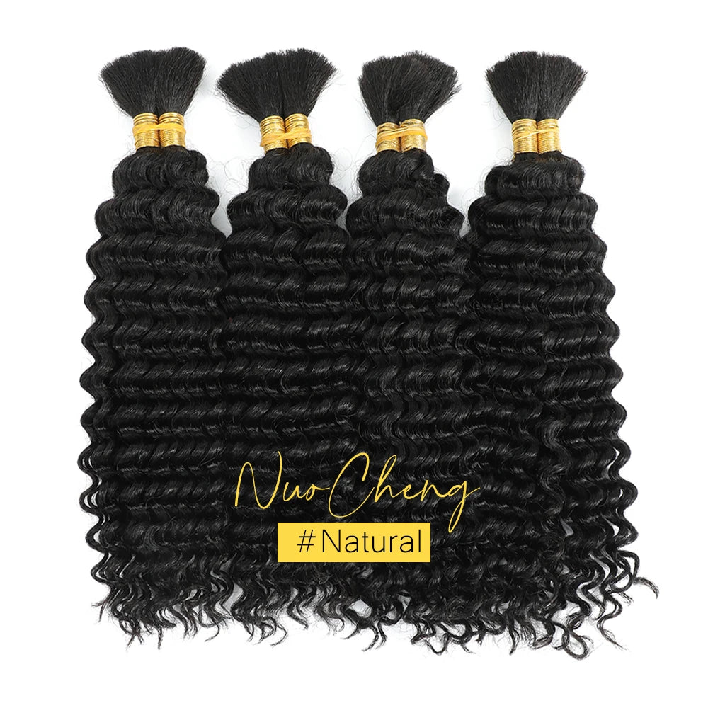 Chocolate Brown Remy Human Hair Bulk for Boho Braids | Deep Wave Braiding Hair