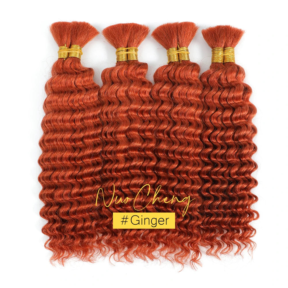 Chocolate Brown Remy Human Hair Bulk for Boho Braids | Deep Wave Braiding Hair