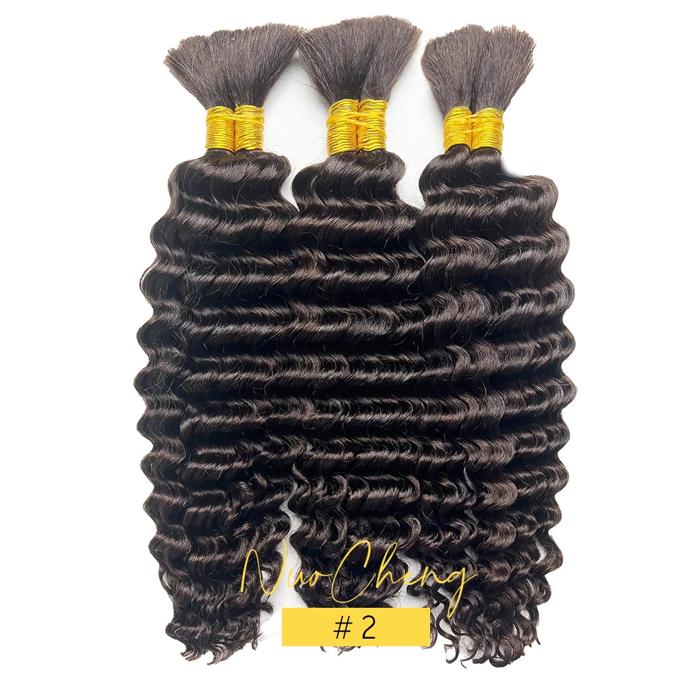 Chocolate Brown Remy Human Hair Bulk for Boho Braids | Deep Wave Braiding Hair
